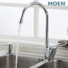 Moen 66111 Grace High Arc Kitchen Faucet