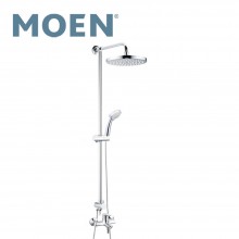 Moen 91016ECP Virgo One-Handle Bar Faucet